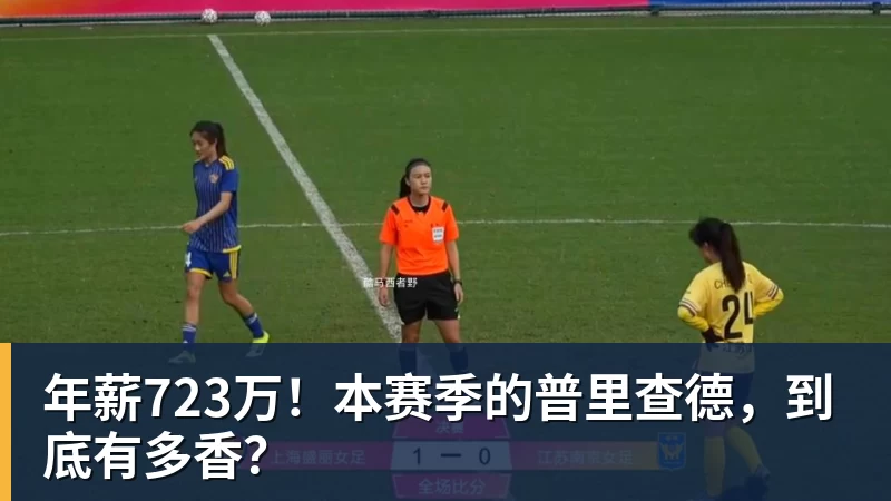 湖媒高呼季后赛历史最佳投手!八村系列赛17三分:1825万即将到期 - 完美体育(中国)官方网站 - 让运动改变生活