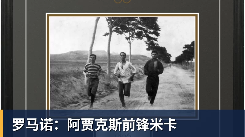 登贝莱双响弑旧主!利物浦主场0 - 完美体育(中国)官方网站 - 让运动改变生活