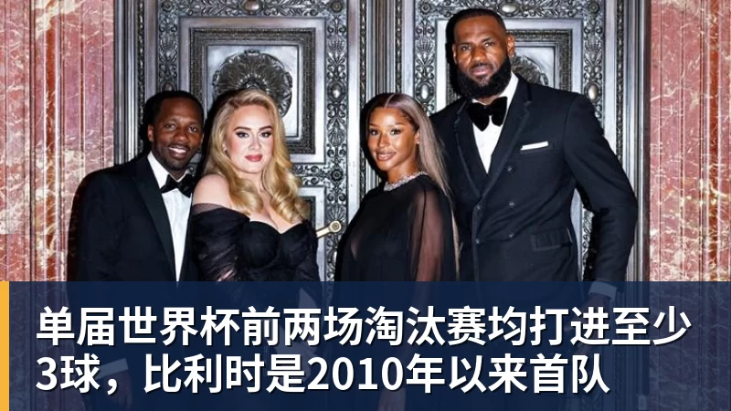 完美体育德国队主帅辞职，留任愿望落空，其年薪约700万至800万欧元，若被解雇将获七位数遣散费，德国足协：在沉重打击后，不能让一切简单回归原样 - 完美体育(中国)官方网站 - 让运动改变生活