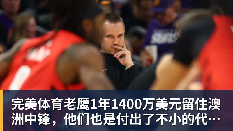 穆帅收获执教西甲主场50胜仅用58场,为历史第三快 - 完美体育(中国)官方网站 - 让运动改变生活