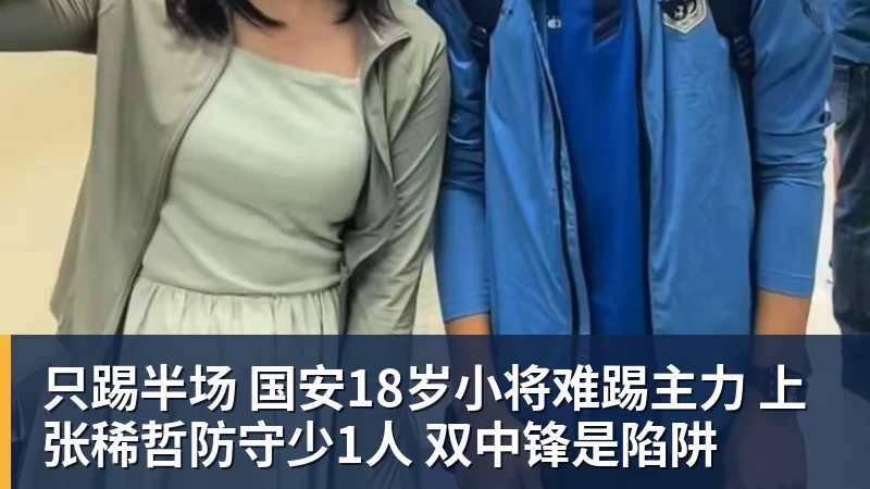 完美体育帽子戏法,姆巴佩当选皇马vs皇家社会全场最佳 - 完美体育(中国)官方网站 - 让运动改变生活