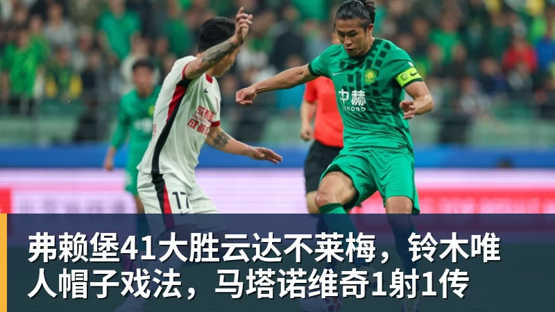 完美体育巴萨仍不死心,马竞却已经翻脸!阿尔瓦雷斯转会陷入僵局 - 完美体育(中国)官方网站 - 让运动改变生活