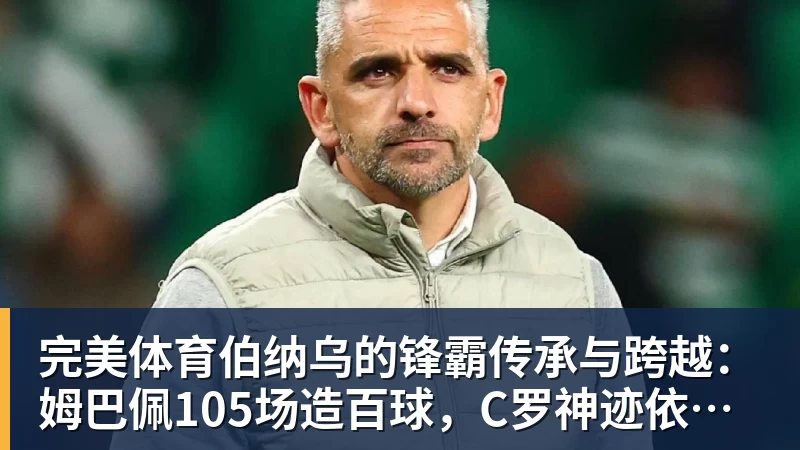 主场折戟!XG 0‑2不敌TRE告别TI2026 俱乐部公开致歉 - 完美体育(中国)官方网站 - 让运动改变生活
