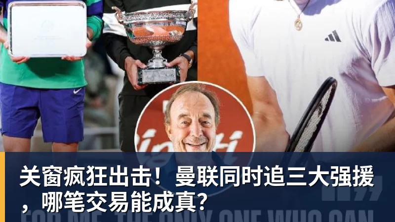 完美体育金蝉脱壳:15年领走18亿,暴雷前套现30亿,不签字不做法人,他才是恒大最“精明”的人 - 完美体育(中国)官方网站 - 让运动改变生活