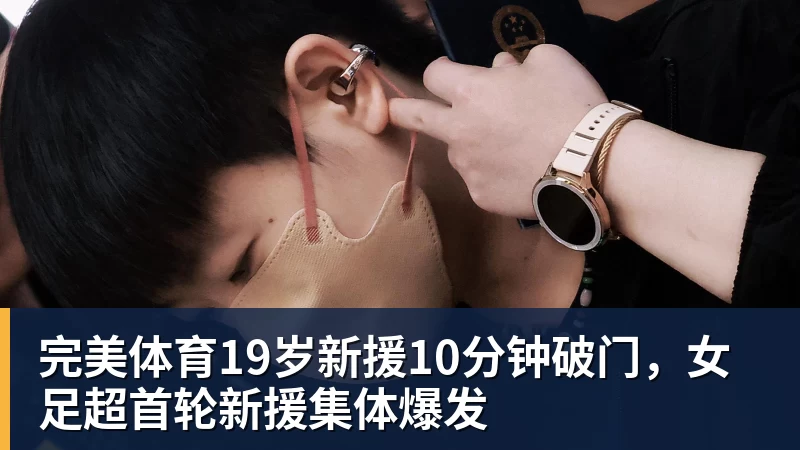 羽毛球世锦赛:男单独苗李诗沣晋级,“梁王”首秀逆转过关 - 完美体育(中国)官方网站 - 让运动改变生活
