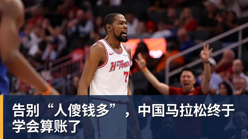 完美体育争议!男篮将开会总结 媒体人质疑:输完球开两天会拍拍照汇报完事儿 - 完美体育(中国)官方网站 - 让运动改变生活