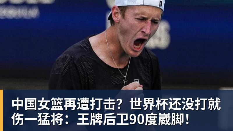 完美体育不掺ZZZQ做《光环》?暴雪前高管站队动视遭网友打脸 - 完美体育(中国)官方网站 - 让运动改变生活