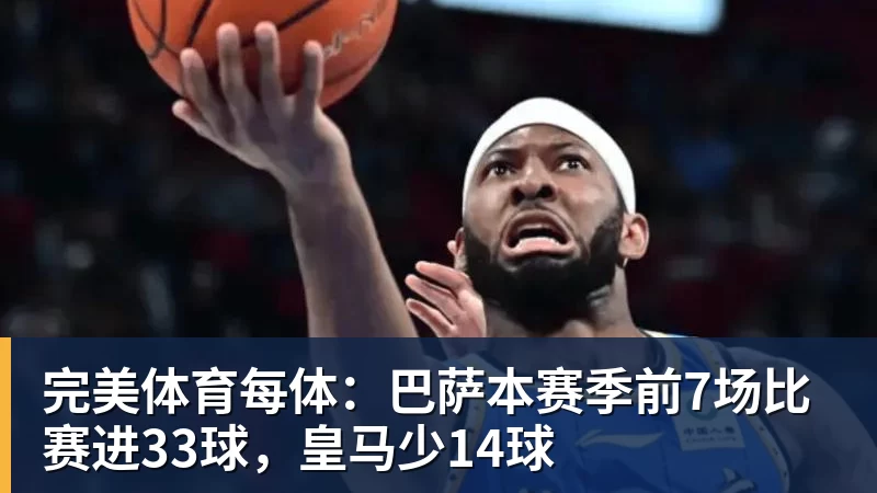 完美体育里肯:想给拜仁制造麻烦,让拜仁不舒服是多特的目标 - 完美体育(中国)官方网站 - 让运动改变生活