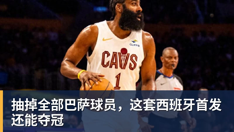 完美体育伯纳乌的锋霸传承与跨越:姆巴佩105场造百球,C罗神迹依旧仰望 - 完美体育(中国)官方网站 - 让运动改变生活