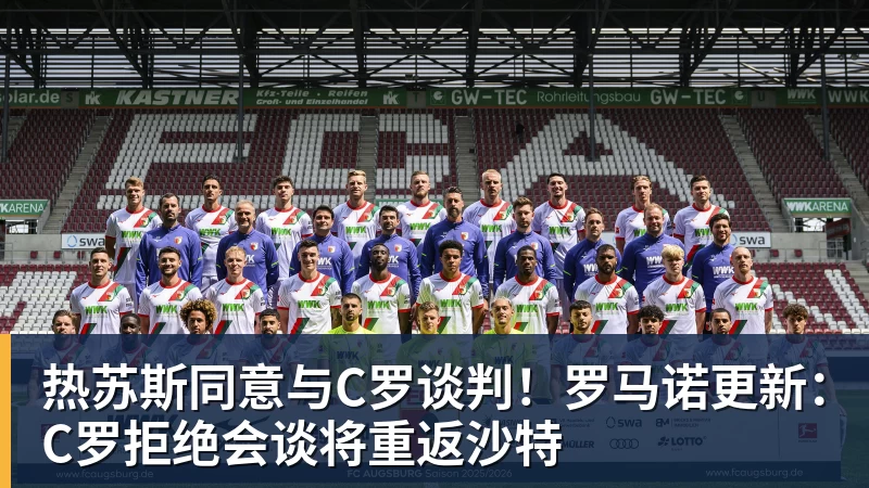 完美体育型月格斗新作节奏加快!《MBTW》下波公布定档11月 - 完美体育(中国)官方网站 - 让运动改变生活