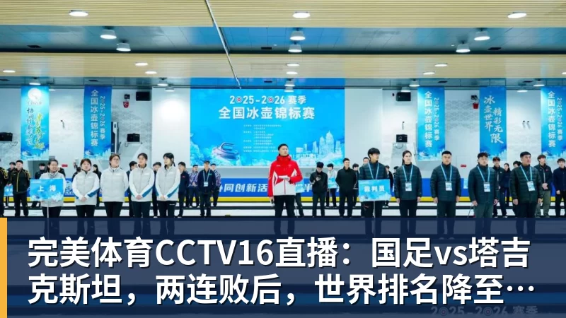 39岁梅西:真想一辈子为阿根廷队踢球!我知道自己做出了正确的决定 - 完美体育(中国)官方网站 - 让运动改变生活