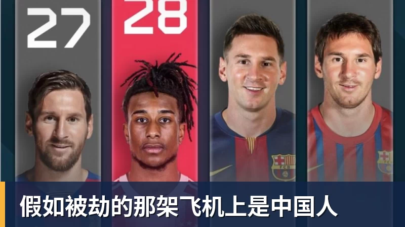 完美体育詹姆斯休战!布朗首秀22分76人大胜尼克斯 胡克波尔蒂重伤报销 - 完美体育(中国)官方网站 - 让运动改变生活