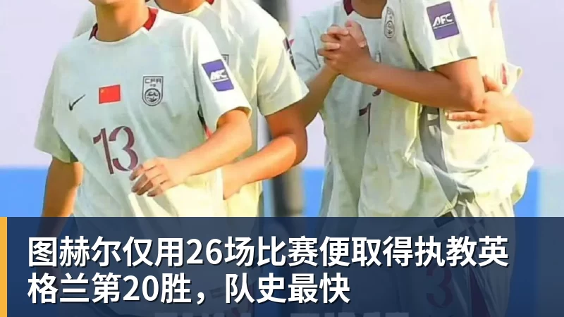 完美体育雷霆逆转掘金:亚历山大17分历史第一纪录终结 约基奇19中5 - 完美体育(中国)官方网站 - 让运动改变生活